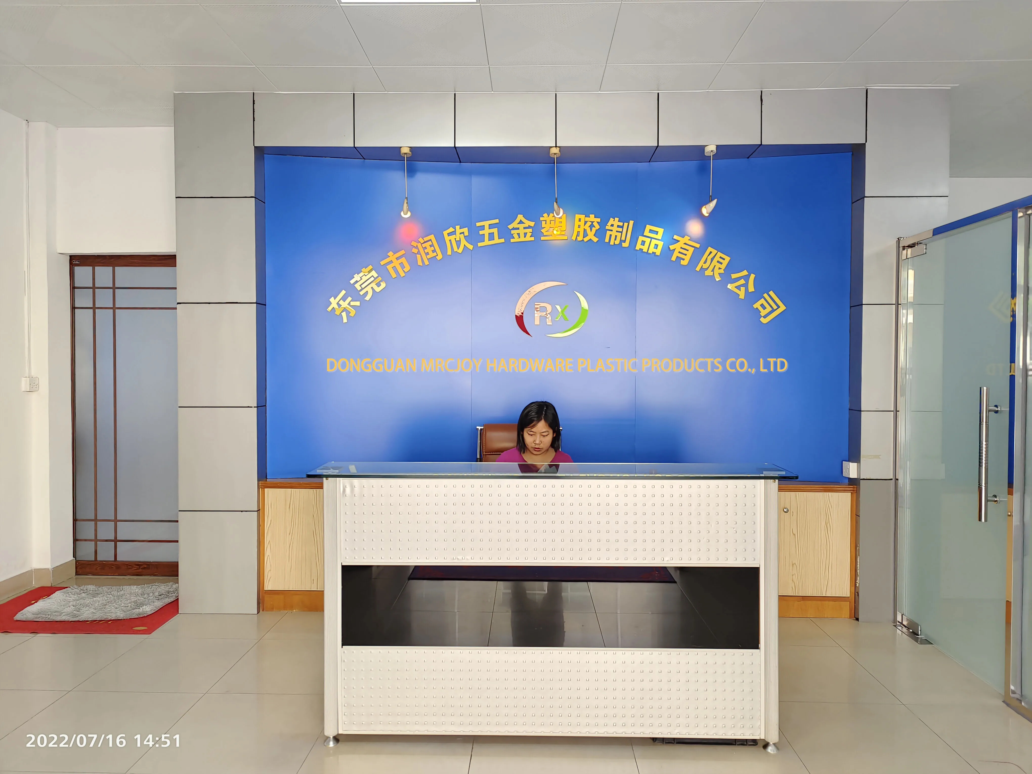 Xiamen Runxin Hardware Plastic Products Co., Ltd. 1