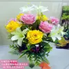 10-piece Luxury Set with Potted Planter [Pink and Yellow]