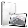 Grey - Tri Fold