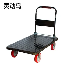 Iron trolley Platform Trucks with Fence Folding Hand Truck Portable Platform Cart Collapsible Dolly with Mesh Wire