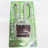 Blister-formed steel kettle refill sleeve