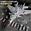 J-15 flying shark 1268 pieces-48cm portable gift box