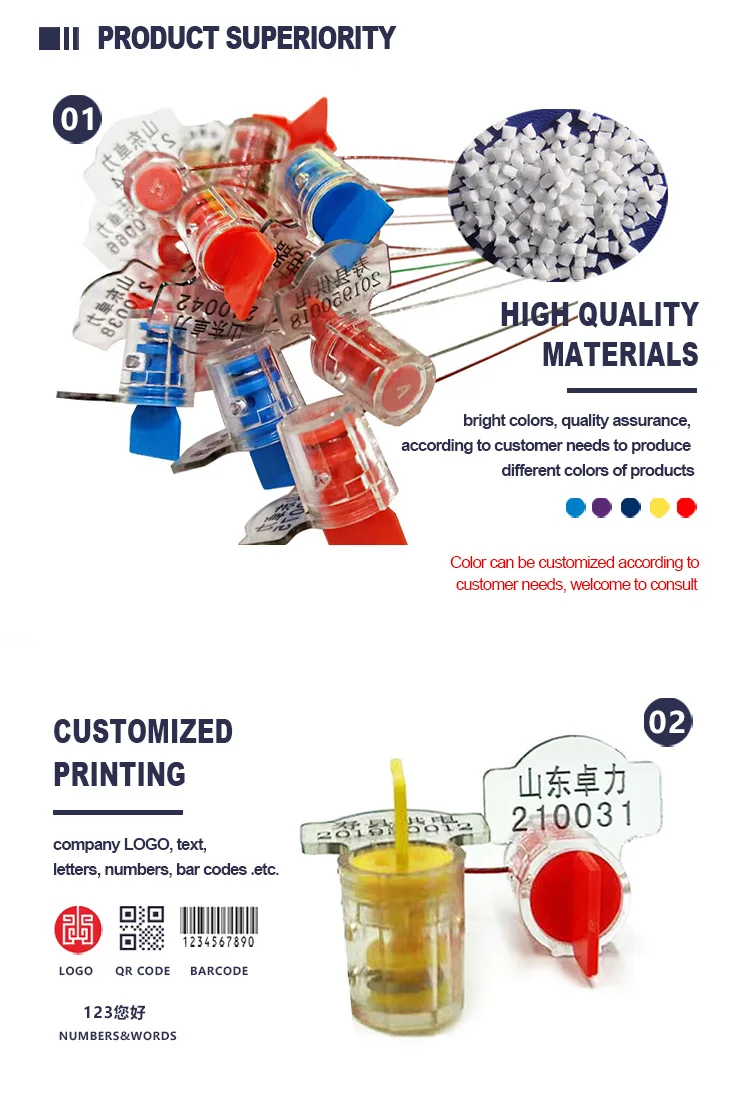 Logo Printable Twist-on Plastic Meter Seal Disposable Tamper Resistant Meter Seal For Public ...