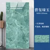 Giada verde tormalina - 600x1200
