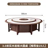 3m electric turntable round table