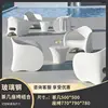 Arc coffee table-deposit
