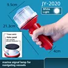 2020 traffic light single color white