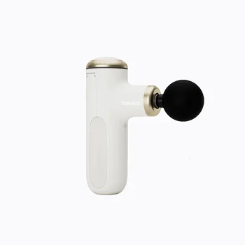 Beoka Professional Mini Massage Gun High Quality 4-10mm Deep Tissue Amplitude Portable Fascia Gun for Head Application