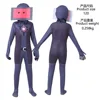 TV personality bodysuit
