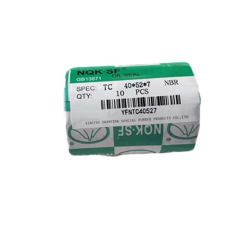 Othmro Paraolio TC 40x56x7 Mm - 2 Pezzi Guarnizioni Olio Albero Con Molla, Tenuta Automobilistica In Gomma Nitrilica (Buna-N), Marrone - 2