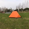Arancione