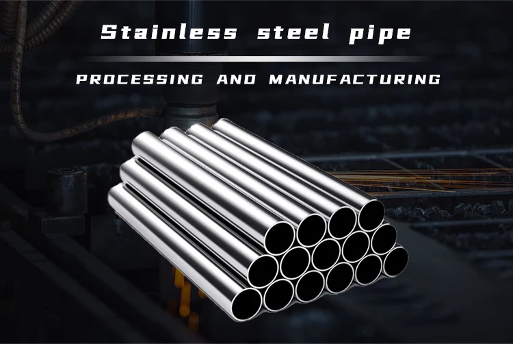 Hydraulic and Pneumatic Line Pipe Stainless Steel Seamless Steel ASTM269 En10216-5 304 306 316 8mm 10mm Round ASTM 300 Series manufacture