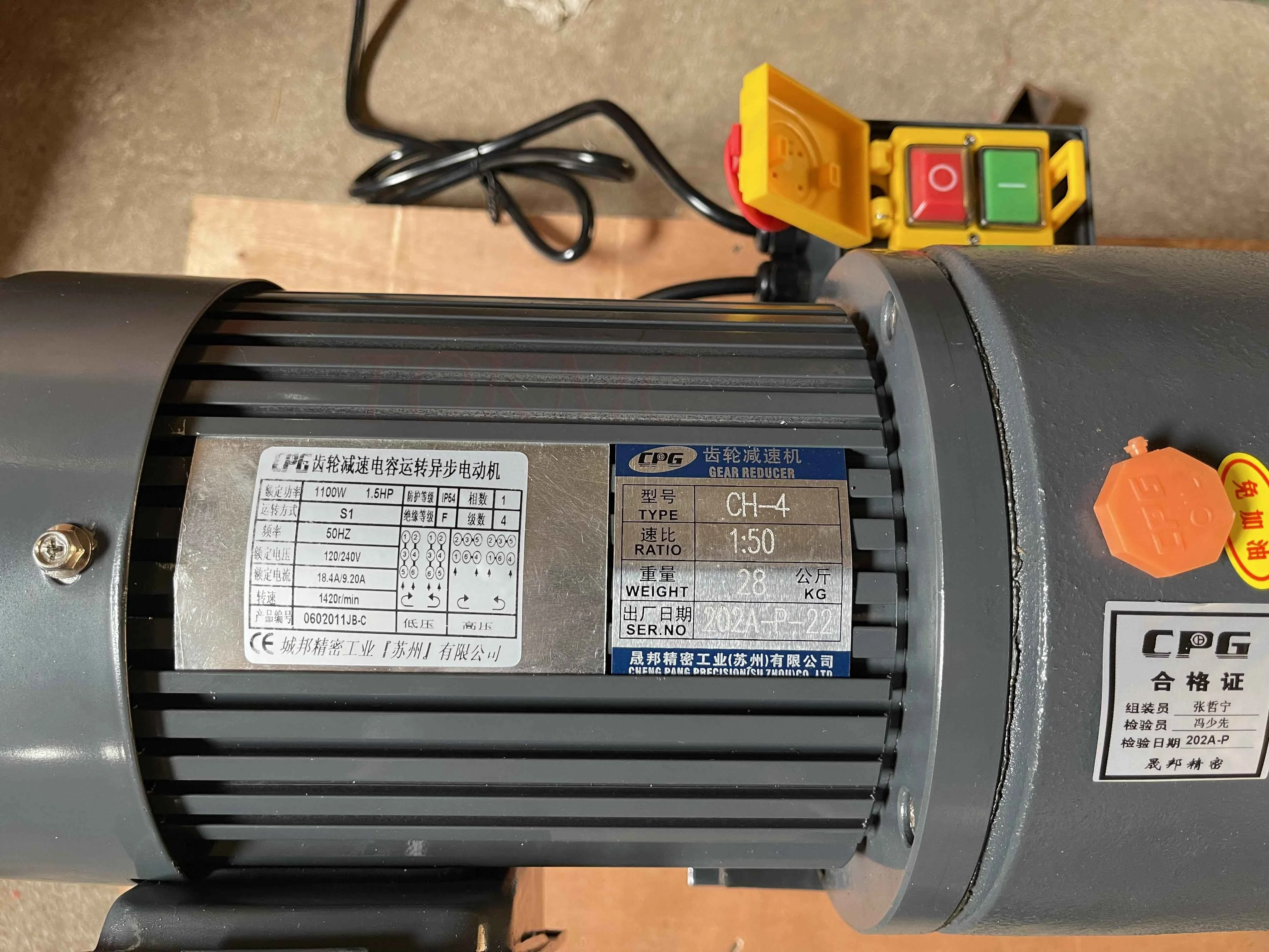 Electric Over Hydraulic Tube Pipe Notcher