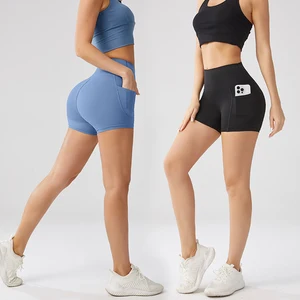 Women's High Waist Gym Shorts Summer Nude Design Align No Embarrassment Trace Yoga Leggings Casual Style Knitted Fabric