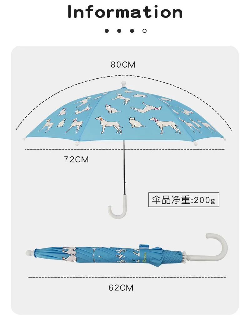 Kids Umbrella Color Changing  Magic Umbrella Custom Print with Cat and Dog Cartoon Safe Opening Full Fiberglass Ribs Manual 190g