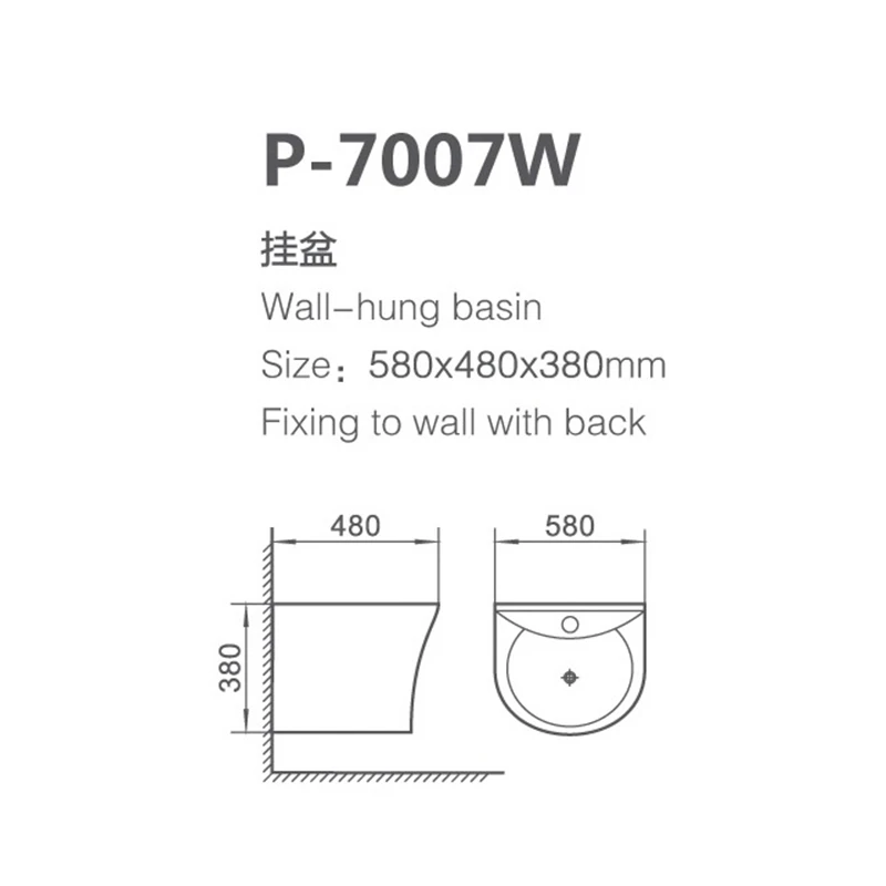 New Model Round Basin Ceramic Hand Wash Basin Bathroom Wall Hung Half Pedestal Basin Sinks With Good Price