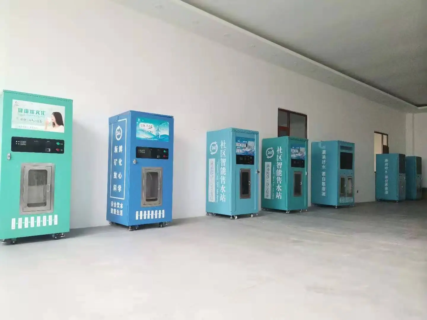 Business Self Service Automatic Refill Hydrogen Rich Purified Water Dispenser Bottle Vending Machine with Coin Operated