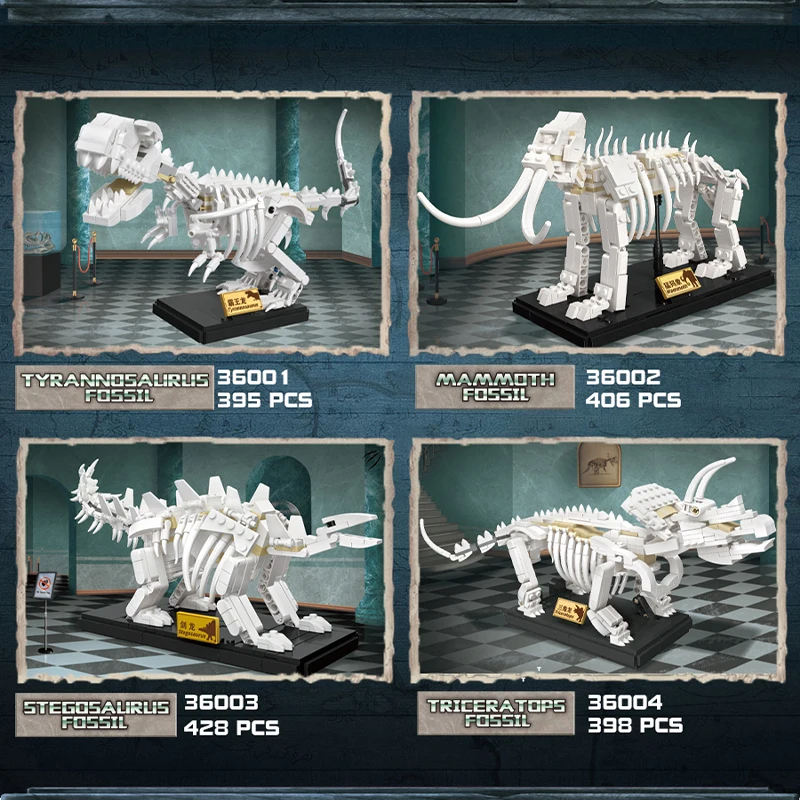 JIESTARキッズDiy恐竜ワールドディノマンモスステゴ