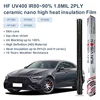 HF UV400 IR80~90% 1.8MIL 2PLY เซรามิกนาโน ฉนวนกันความร้อนสูง