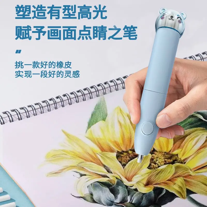 Adjustable Electric Pencil Eraser Kit Battery Operated Highlights