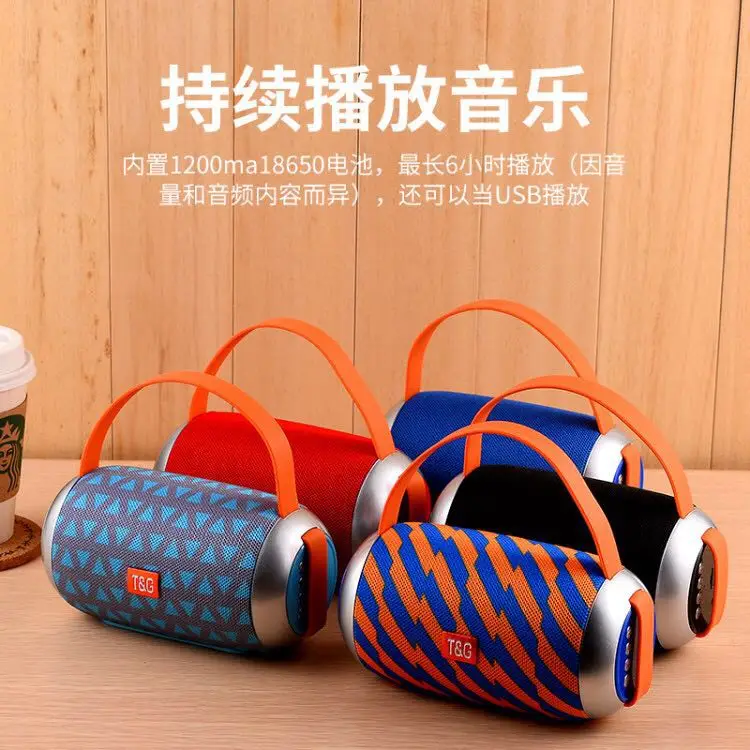TG112 Outdoor/Indoor IPX4 Waterproof BT Portable Fabric Bluetooth Speaker With Strap - ANKUX.COM