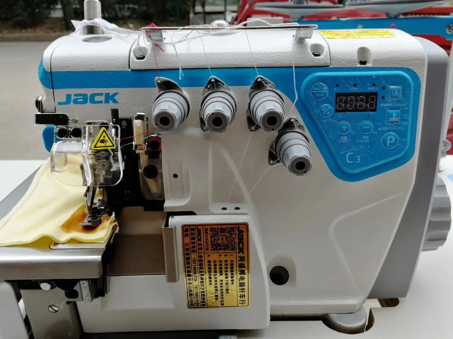 Jack C3 Direct Drive Overlock Sewing Machines - Low Price