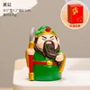 Guan gong