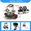 TK-712