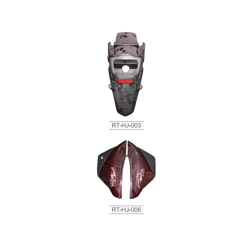 HJ Motorcycle External Accessories