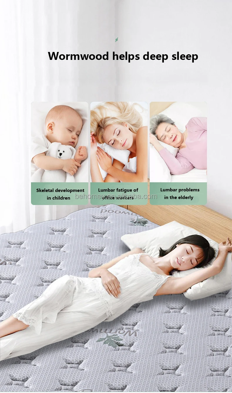 Factory Foam For Sleep Well Bamboo Herb Fabric Mattress Orthopedic Roll