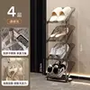 Grigio Fumo, 4 Ripiani, Dimensioni: H97 L28