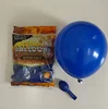 Nuevo azul oscuro