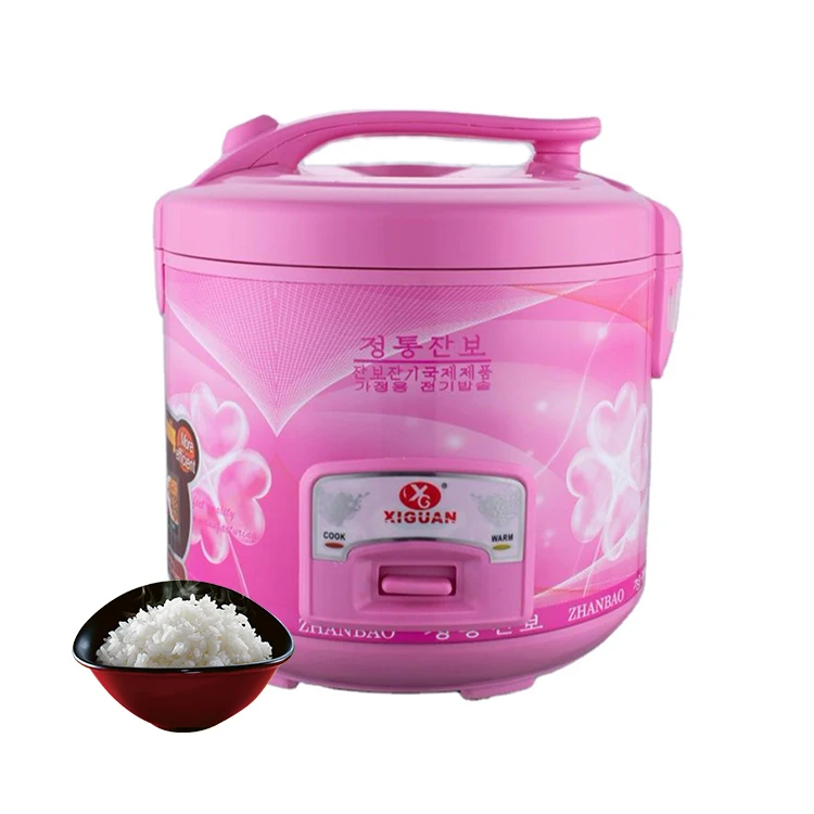 rice cooker lowest price