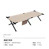 off-white high-legged cot