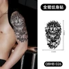 QBHB-026