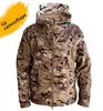 Mimetico 3 S/M/L/2XL/4XL