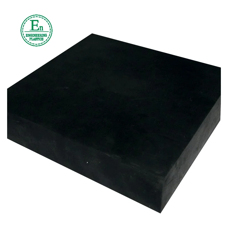 Free Cut Customized High Quality Casting Plastic Board Polybenzimidazole Pbi Sheet