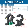 QNHCK1-21  ±30A ±50A ±100A - ±500A / 2.5±2V  PWR +5V