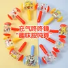 Marteau gonflable transparent