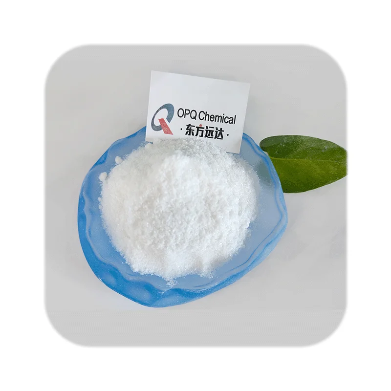 N O-Dimethylhydroxylamine Hydrochloride/DMHH/Methanamine N-Methoxy ...