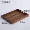 Madera de acacia 40*29*4