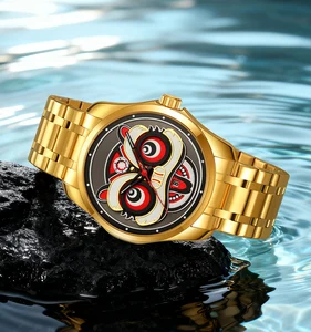 SKMEI 9386 Chinese lion Awakening Pattern, Auspicious Quartz Watch, Luxury Stainless Steel Deep Waterproof