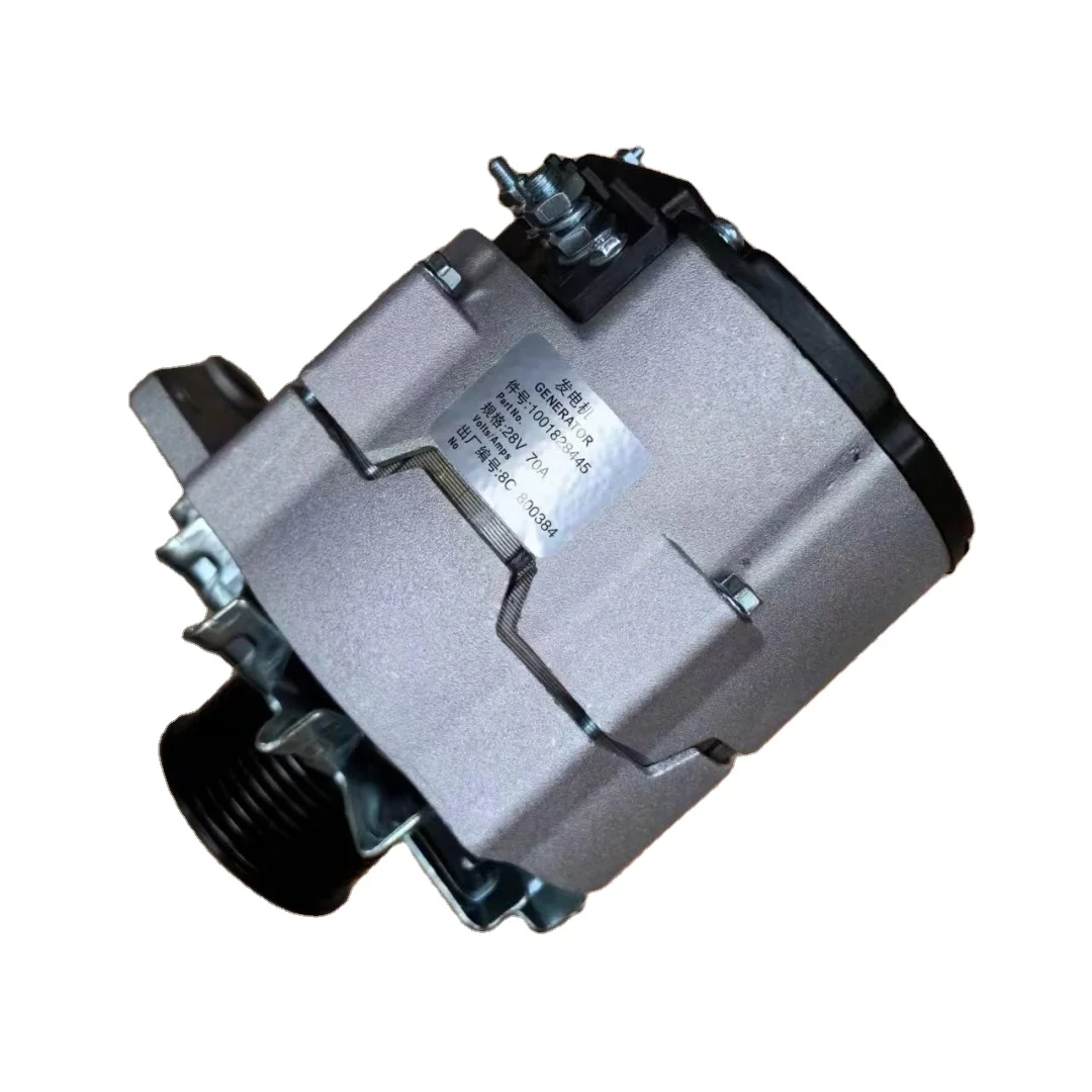 Weichai WP6 WP10 WD10 Engine Alternator 28V70A 1001828445 for SINOTRUK HOWO PARTS