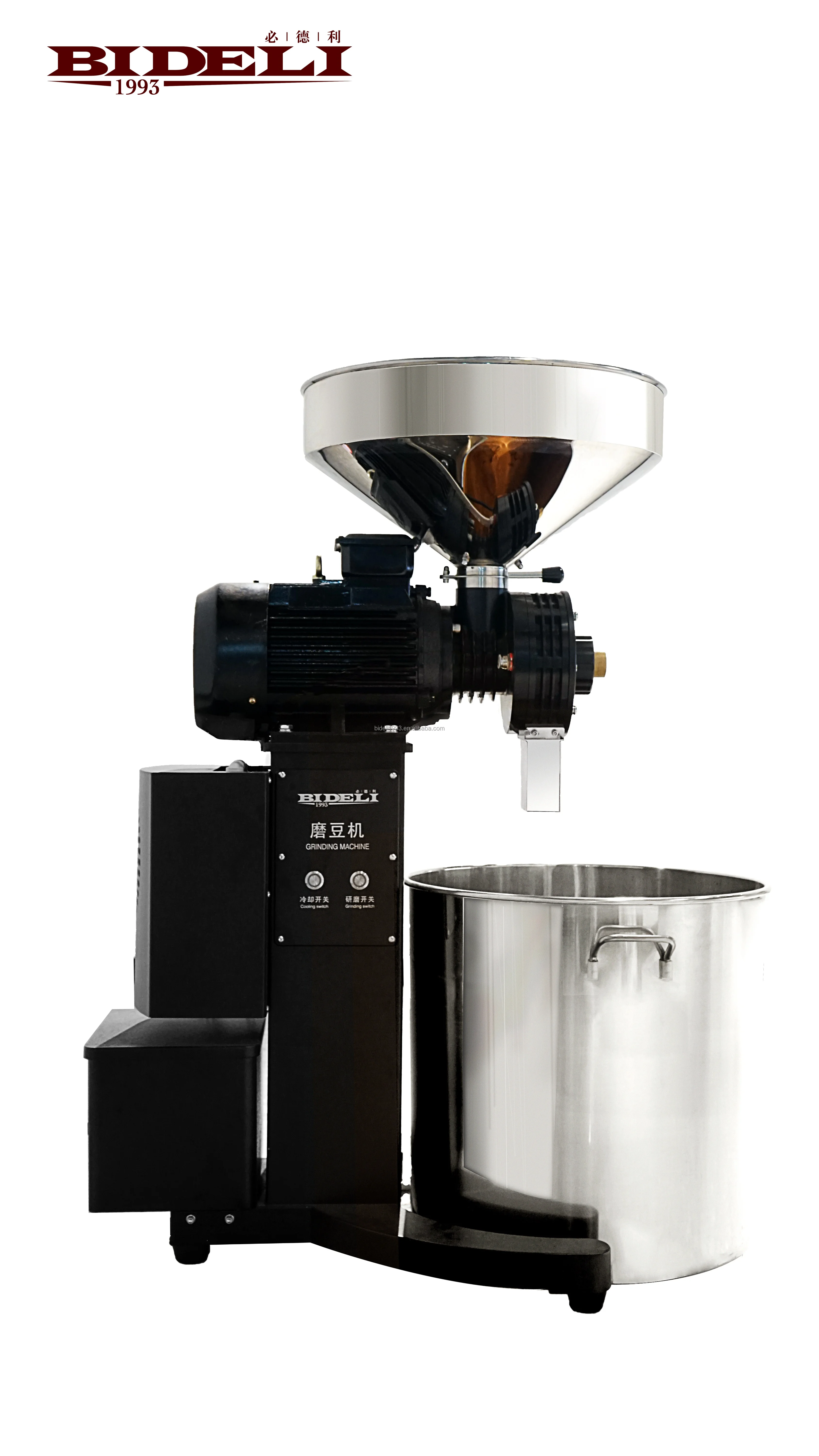 Bideli Large Industrial Coffee Mill Coffee Grinder Machine with Water Cooling System details