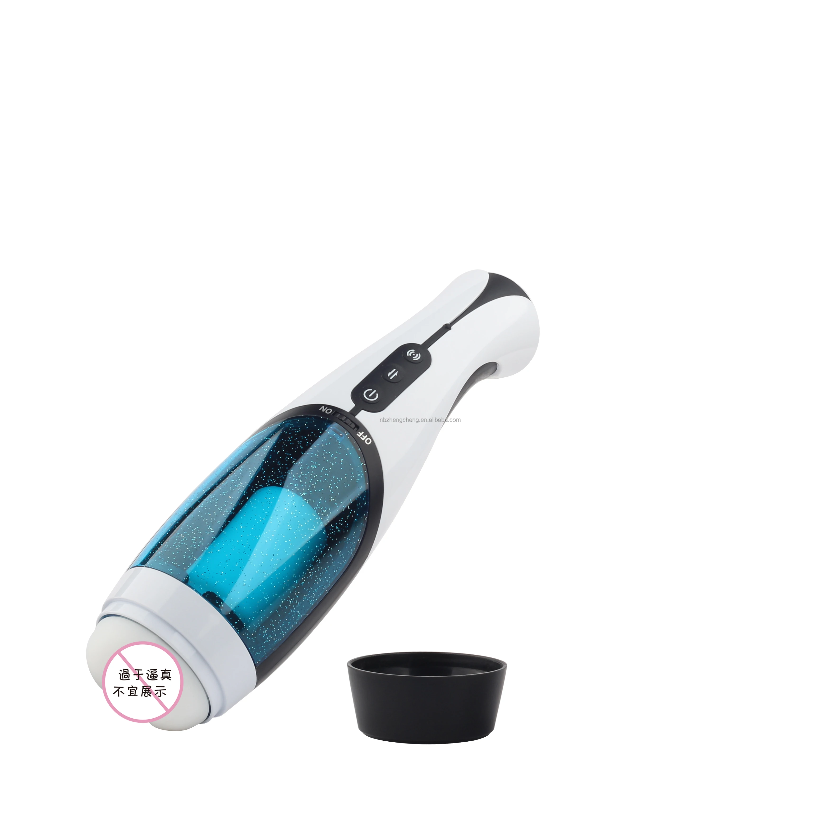 Amazon Automatic Male Masturbator Cup for Men Electric Male Stroker with Vibrating and Sucking Penis Vibrator