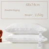 Blanc - Double Bordure 1150h