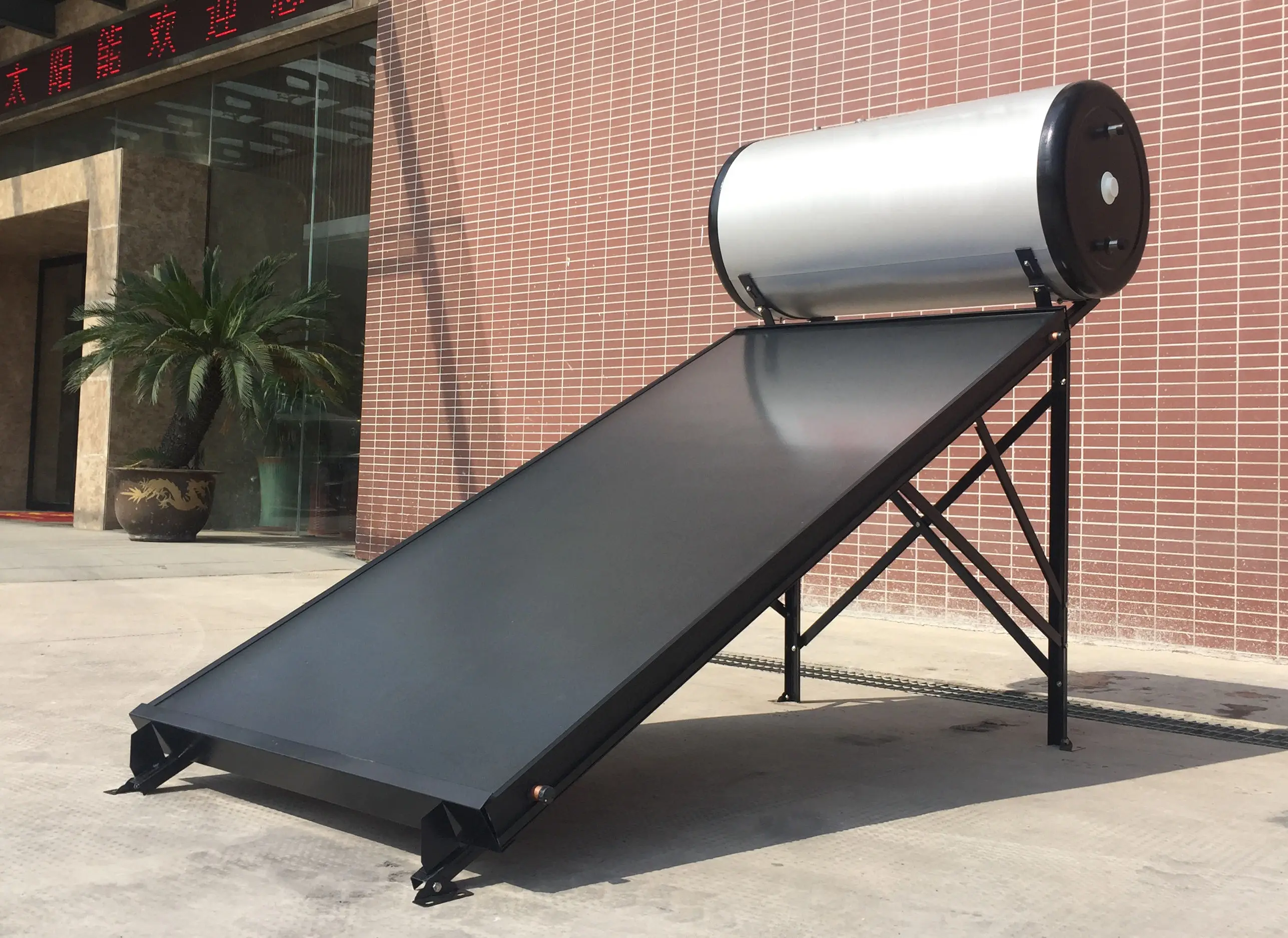 Source Customized OEM European NEW 150L Quality Flat Panel/Flat Plate Solar  Hot Water Heater For Morocco on m.alibaba.com