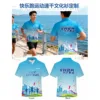 เสื้อโปโลสไตล์ 27 พิมพ์ลายทั้งตัว