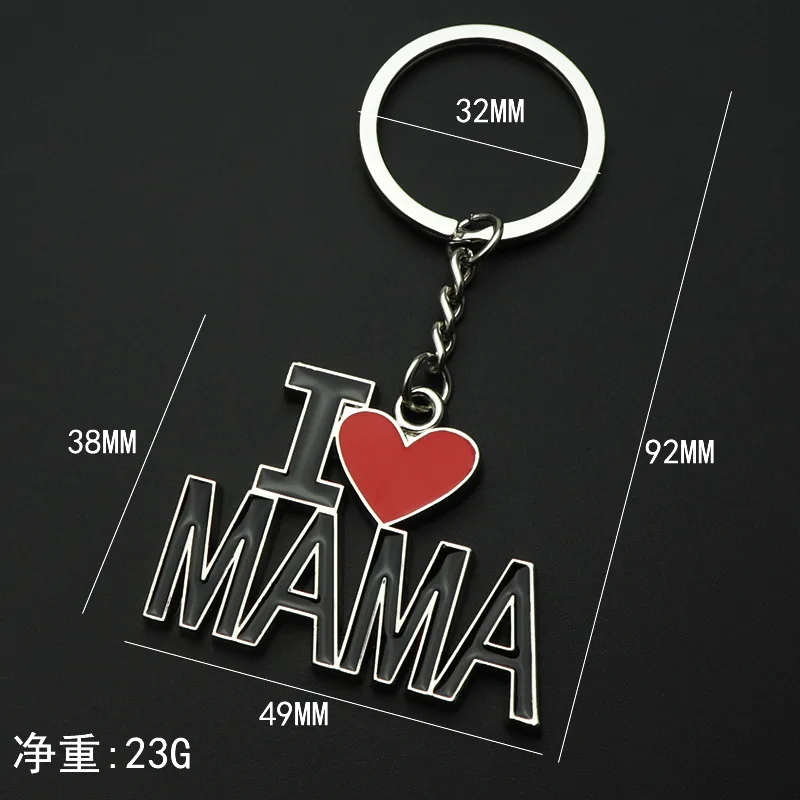 I Love Mama I Love Papa Keyholder for Promotional Gifts - China