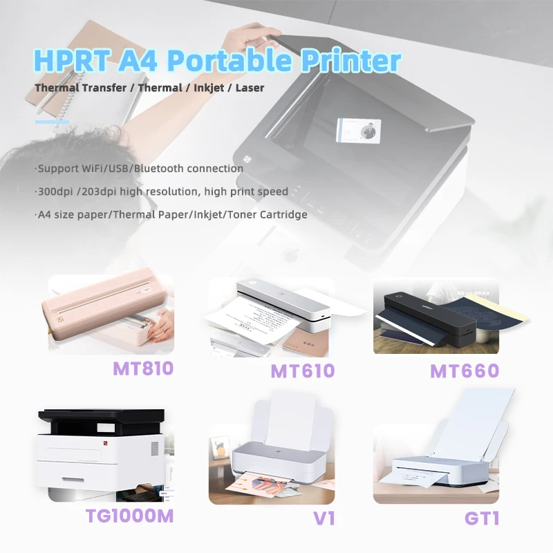 HPRT MT800 モバイルプリンター HPRT モバイルプリンター MT800を検証